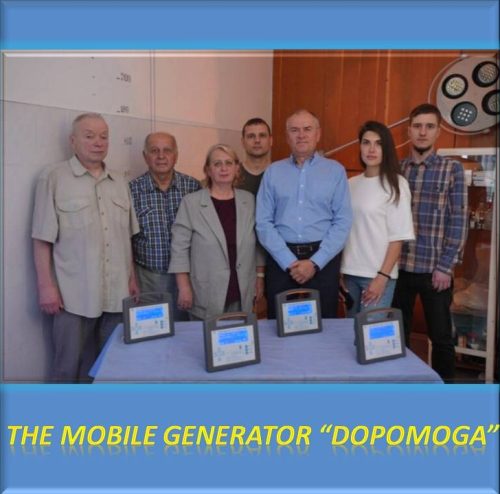 The mobile generator Dopomoga